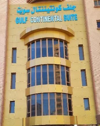 Gulf Continental Suite Kuwait City Exterior photo